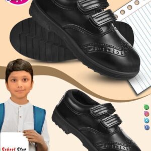 School shoe 2