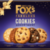 COOKIES