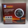 RECHARGEABLE MINI TABLE FAN