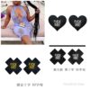 Nipple cover