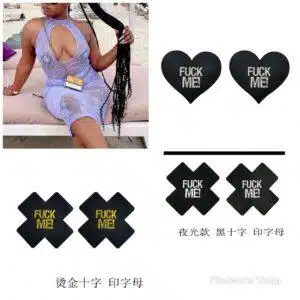 Nipple cover