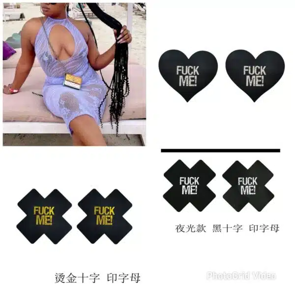 nipple cover