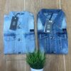 LONG SLEEVE JACKET
