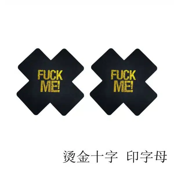 nipple cover 3