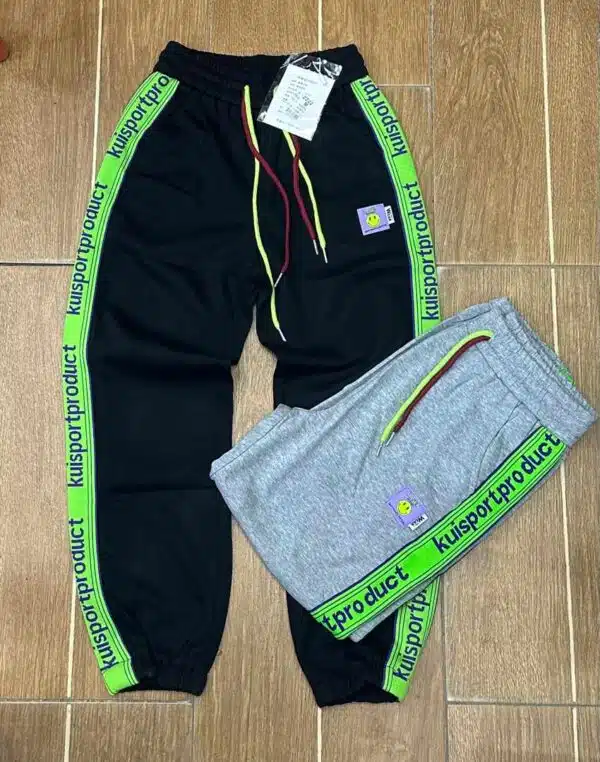 trendy women sweatpants