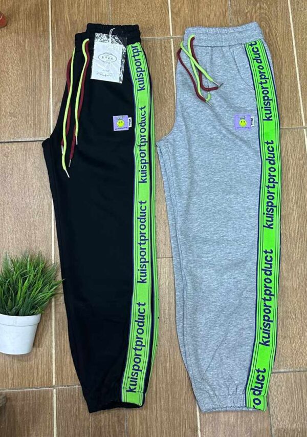 trendy women sweatpants