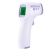 Digital Infrared Forehead Thermometer