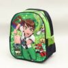 Trendy Kids Backpack