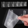 STICK WALL HOOK
