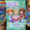 SECRET KINGDOM BOOK SERIES