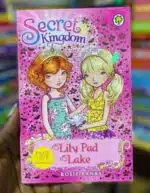 secret kingdom book series