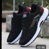Men's Breathable Sneakers