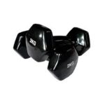 Vinyl Coated 2KG Pair Dumbbell
