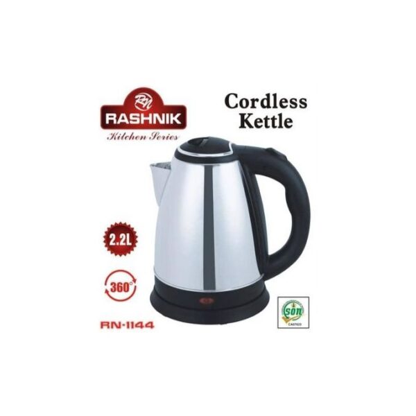 electric kettle 2
