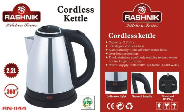 electric kettle1