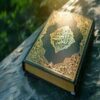 Holy Quran
