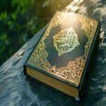 Holy Quran