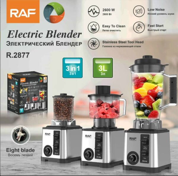 electric blender