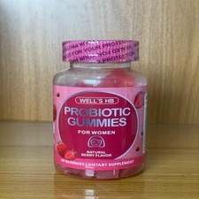 probiotics gummies 2 (1)