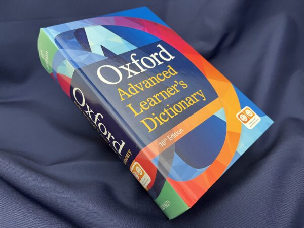 oxford advanced learner's dictionary 1