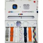 I20 Ultra Max Series 8 Smartwatch