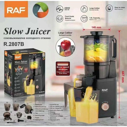 Industrial Slow Juicer industrial slow juicer