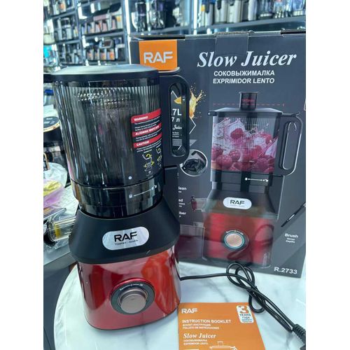 Industrial Slow Juicer industrial slow juicer
