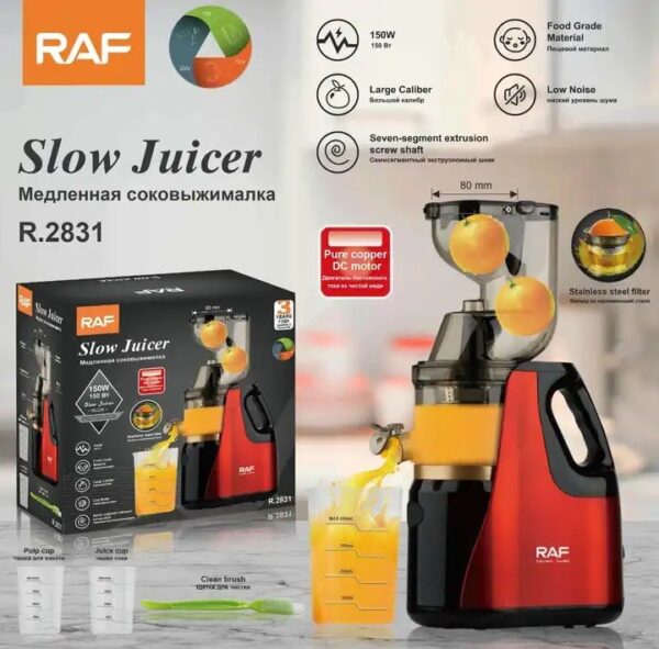 Industrial Slow Juicer industrial slow juicer