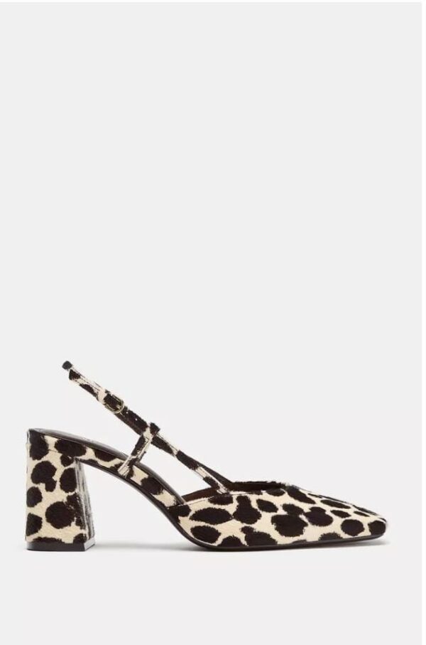 Animal Print Slingback Block Heels animal print slingback block heels
