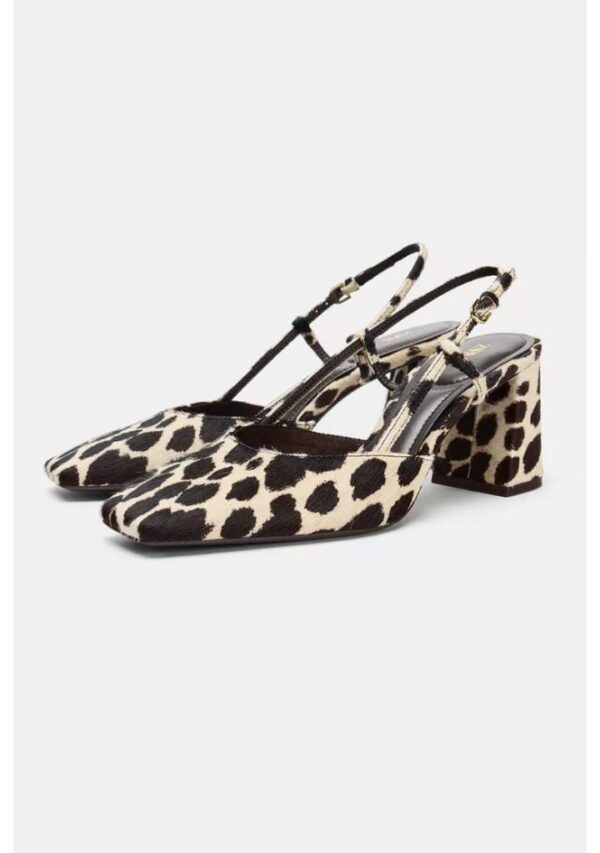 Animal Print Slingback Block Heels animal print slingback block heels