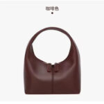 brown leather mini shoulder bag