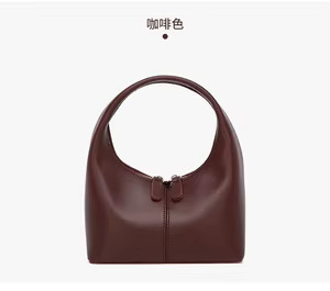 brown leather mini shoulder bag
