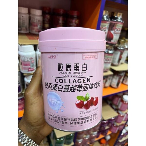 collagen cranberry solid beverage