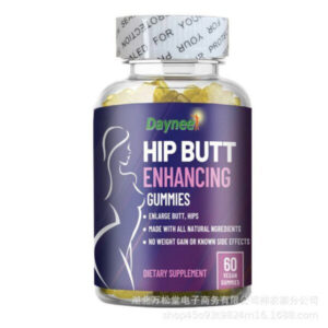 glute & hip growth gummies